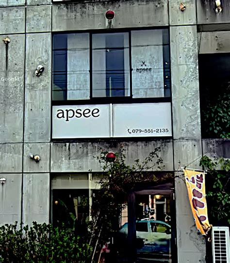 apsee 南が丘 本店|Apsee 南が丘本店.